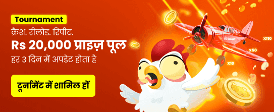 Exclusive Welcome Bonus Awaits You